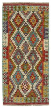 Kilim Afghan 192x91