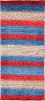 Persia Gabbeh Loribaft Atash 221x98