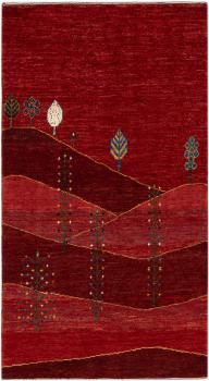 Persisk Gabbeh Kashkuli Banafsheh 159x87