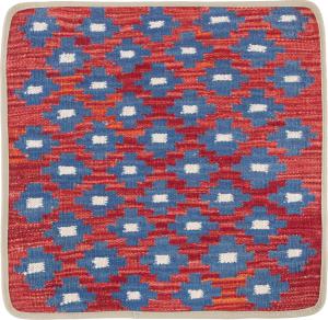 Kilim Afghan Cushion Cover 50x50