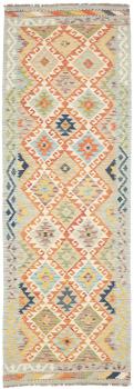 Kilim Afghan 257x86