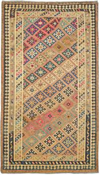 Kilim Fars 259x149