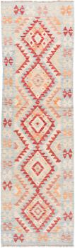 Kilim Afgán 245x72