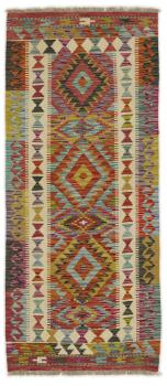 Chilim Afghan 188x84