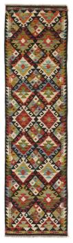 Kilim Afghan 230x60