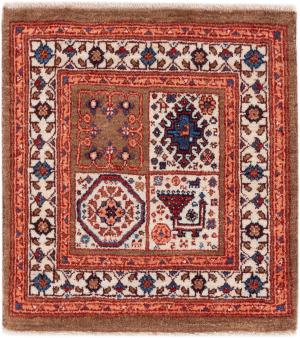 Persian Gabbeh Loribaft Tabiibaft 52x52