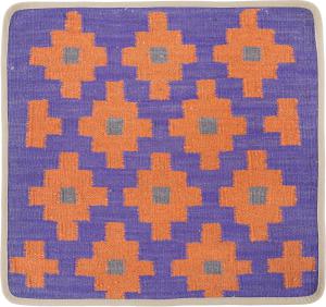 Kilim Afghan Cushion Cover 50x50