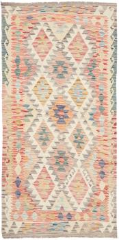 Kilim Afghan 209x100