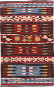 Κιλίμ Afghan Heritage 188x119