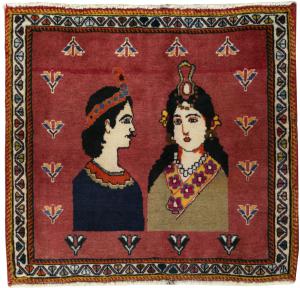 Shiraz 60x64