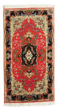 Tabriz 50Raj 123x65