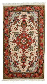 Tabriz 50Raj 123x70