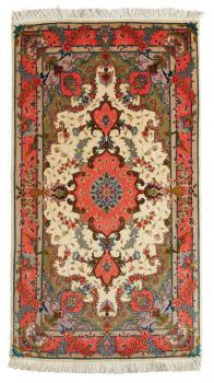 Tabriz 50Raj 131x72