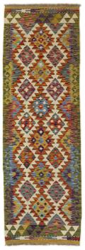 Kilim Afghan 206x66