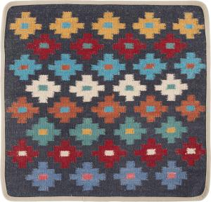 Kilim Afghan Cushion Cover 50x50