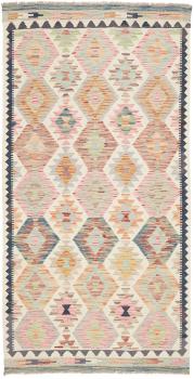 Kilim Afghan 201x104