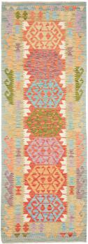 Kilim Afghan 248x86