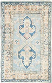 Kazak 95x62