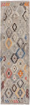 Kilim Afghan Heritage 298x85