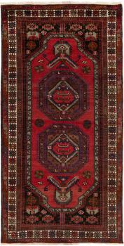 Hamadan 314x158