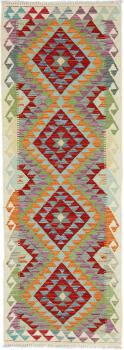 Kilim Afegão 201x70