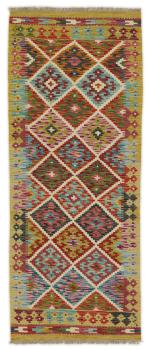 Kelim Afghan 205x83