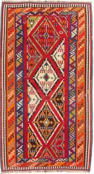 Kilim Fars 289x164