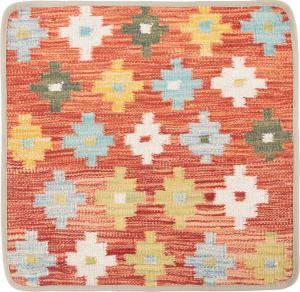 Kilim Afghan Cushion Cover 50x50