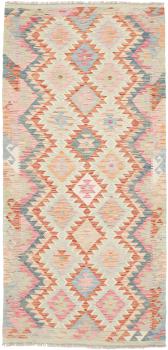 Kilim Afghan 208x98