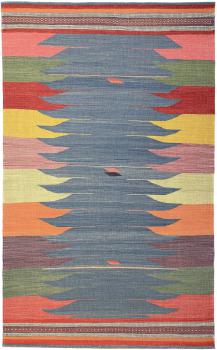 Kilim Fars 255x157