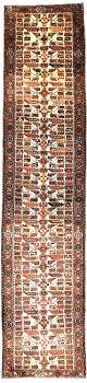 Ardabil 328x70