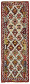 Kelim Afghan 247x86