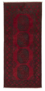 Afghan Akhche 181x79