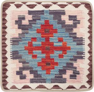 Kilim Afghan Cushion Cover 50x50