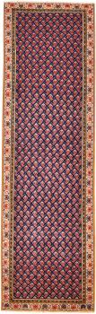 Sarough Mir Boteh 201x59