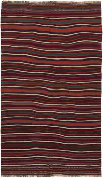 Kilim Fars Antik 280x170