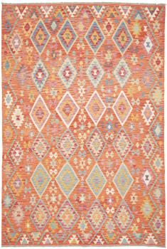 Chilim Afghan 297x202