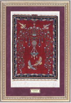 Hereke Zijde 49x32