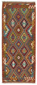 Kilim Afghan 199x85
