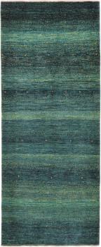 Persan Gabbeh Loribaft Atash 224x91