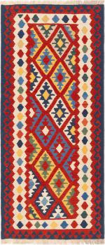 Kilim Fars Shiraz 205x89
