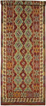 Kilim Afghan 583x206