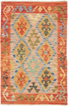 Kilim Afegão 124x79