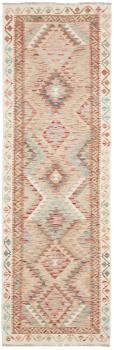 Kilim Afghan 239x76