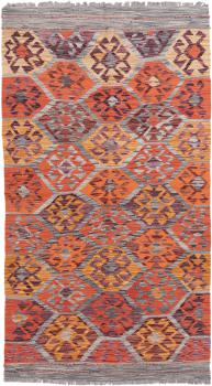 Kelim Afghan Heritage 200x113