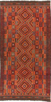 Kilim Afgán Antik 522x281