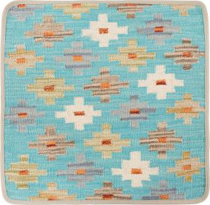 Kilim Afghan Cushion Cover 50x50