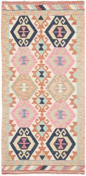Kilim Afghan 199x96