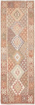 Kilim Afghan 242x78