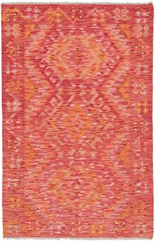 Κιλίμ Afghan 152x99